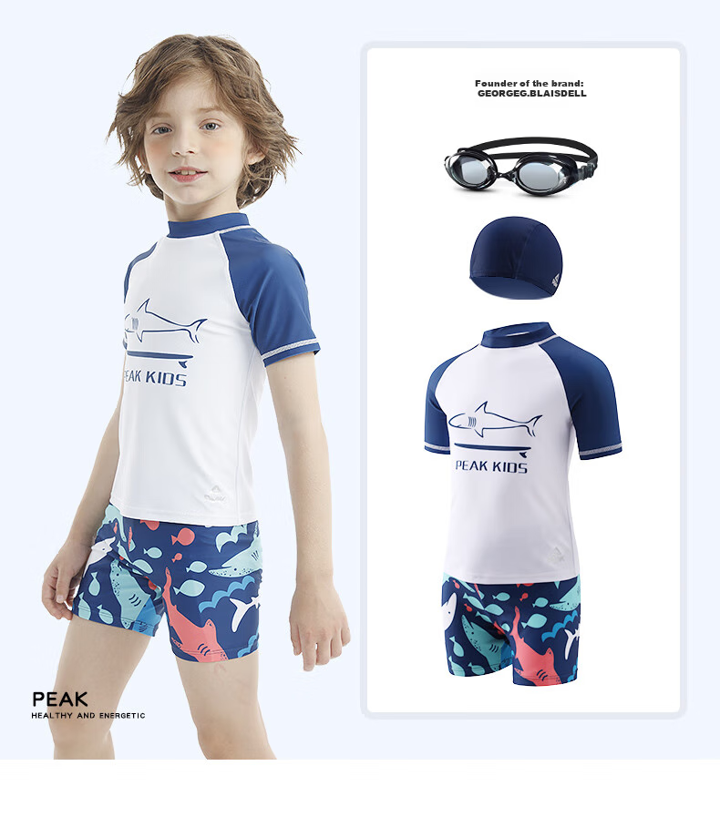 PEAK Children's Swimwear, Boys' Two-Piece Swimsuit, for Small to Large Kids, Cute Hot Spring Swim Trunks, Kids' Swimming Costume Set, Size 100 8