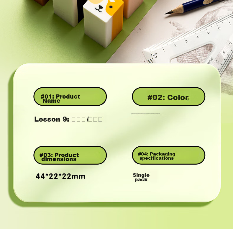 M&G Stationery Animal Eraser, Dust-Free Eraser, Fun Student Eraser, 1 Piece Random Color AXP963NL 19
