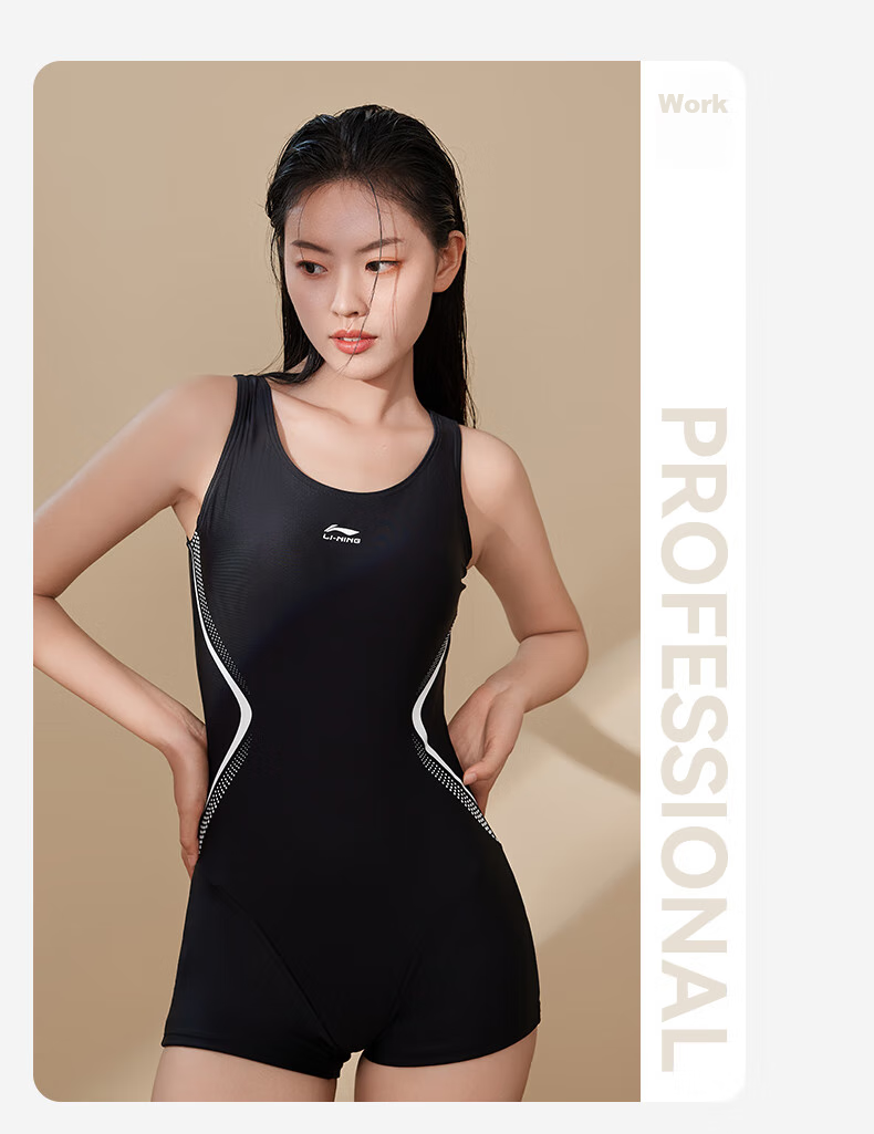 Li-Ning Women's One-Piece Swimsuit, Square Leg, Professional Sports, Push-Up, Tummy Control, Slimming, Hot Spring Resort Swimwear, 4712 Black And White, XL 12
