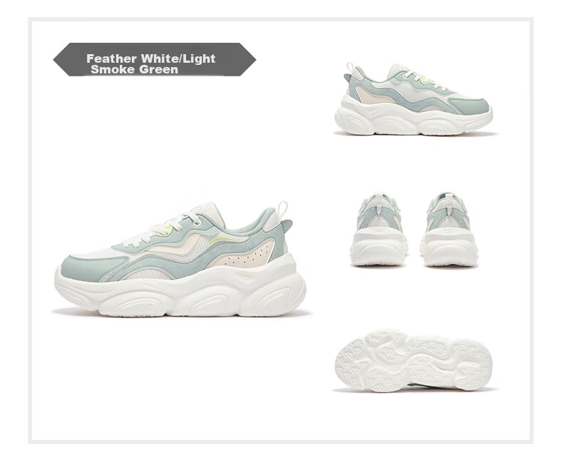 361° Women's Sports Shoes, Mengzua Spring And Summer Breathable Retro Dad Sneakers, Thick-Soled Casual Shoes for Women, 682436710-1 24