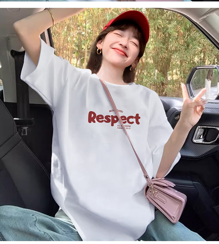 TonLion 2025 Women's Round Neck Short Sleeve T-Shirt with Front Chest Letter Print WP, Bleached, L 6