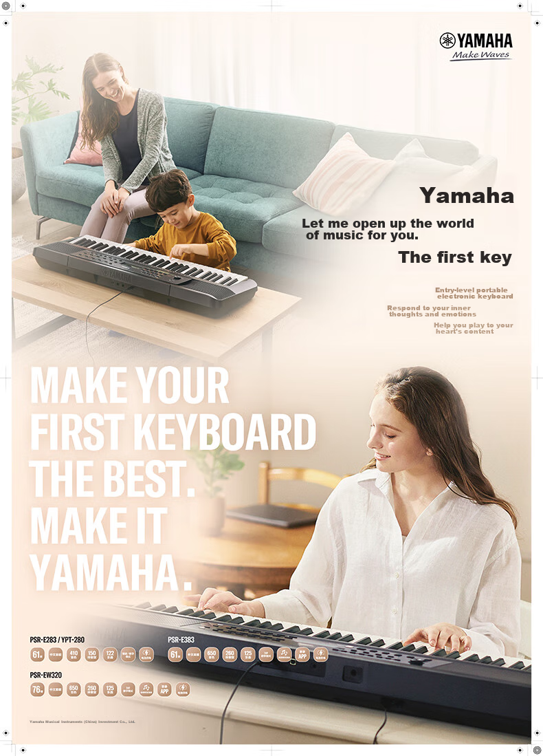 YAMAHA PSR-E383, Children's And Adult's Entertainment And Learning Professional Performance Teaching Weighted Keyboard Electronic Piano, 61 Keys 1