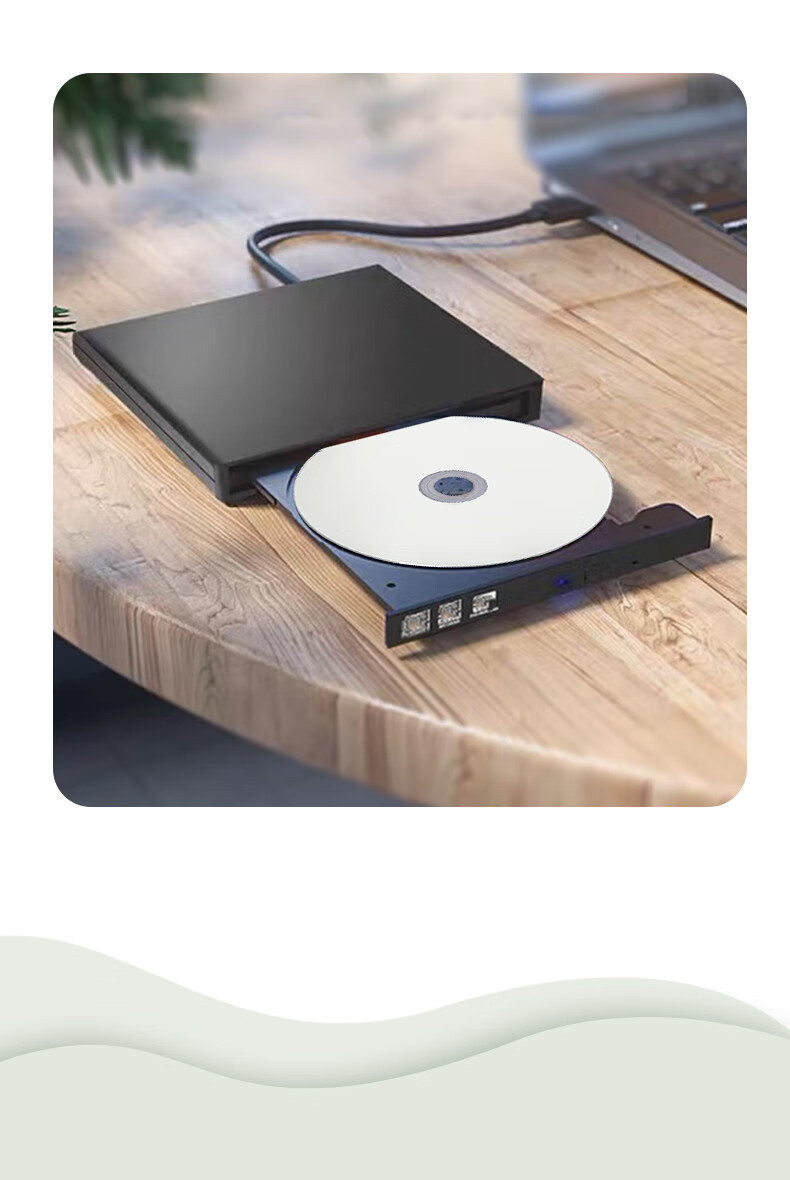 Baishiman CD-R Discs/Recordable Discs, 52x Speed, 700MB Capacity, Printable Discs, 50 Pieces in A Barrel, Blank Discs (Contact Customer Service for Customization) 2