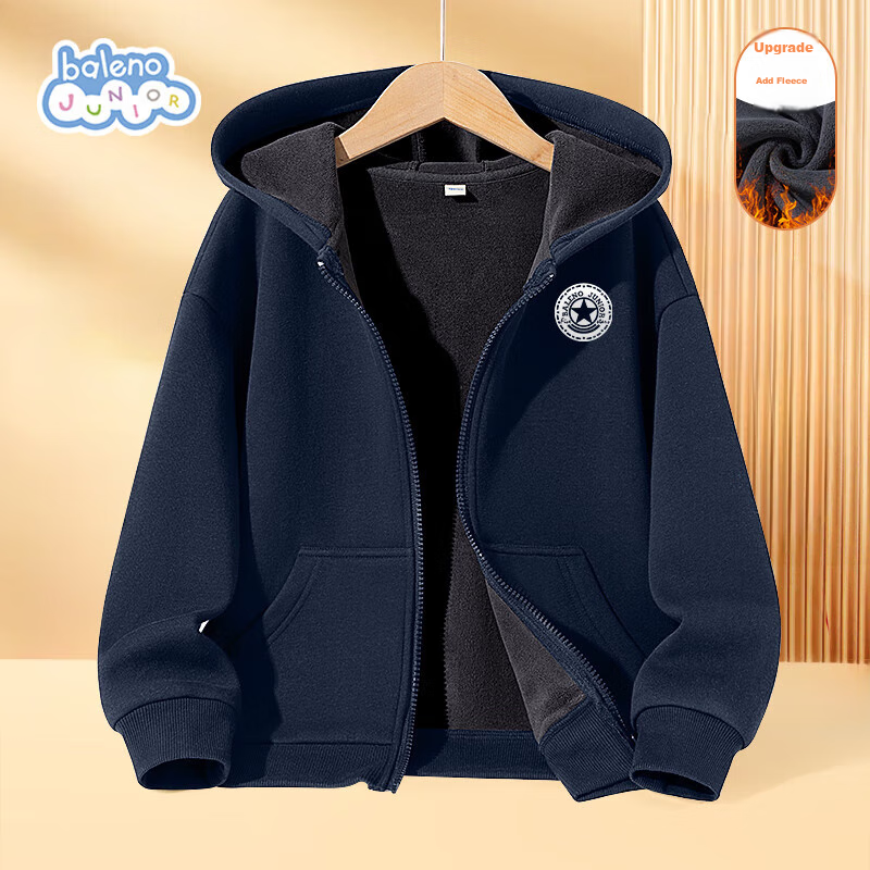 Baleno Boys' Jacket for Autumn And Winter 2026, Stylish Fleece-Lined Warm Sportswear, Children's Hooded Sweatshirt Cardigan for Winter
