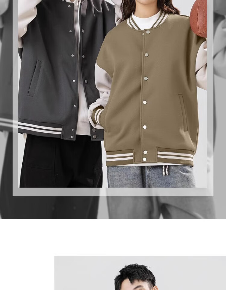 GENIOLAMODE [Aorui Peng Endorsed] Baseball Jacket for Men, Heavyweight Color-Block American Retro Style Jacket, Men's Outerwear, Brown-Green, 3XL 4