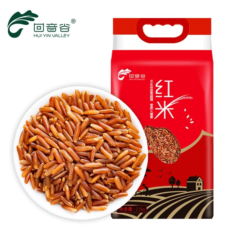 回音谷 红米5斤 五谷杂粮 粗粮 长粒红糙米 糙米饭 大米伴侣 真空装