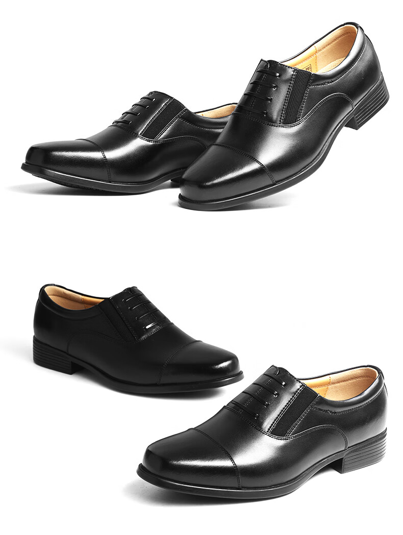 3514 Business Formal Leather Shoes with Three-Point Connection, Simple Slip-On Leather Shoes for Men, Derby Shoes, Black, Size 38 9