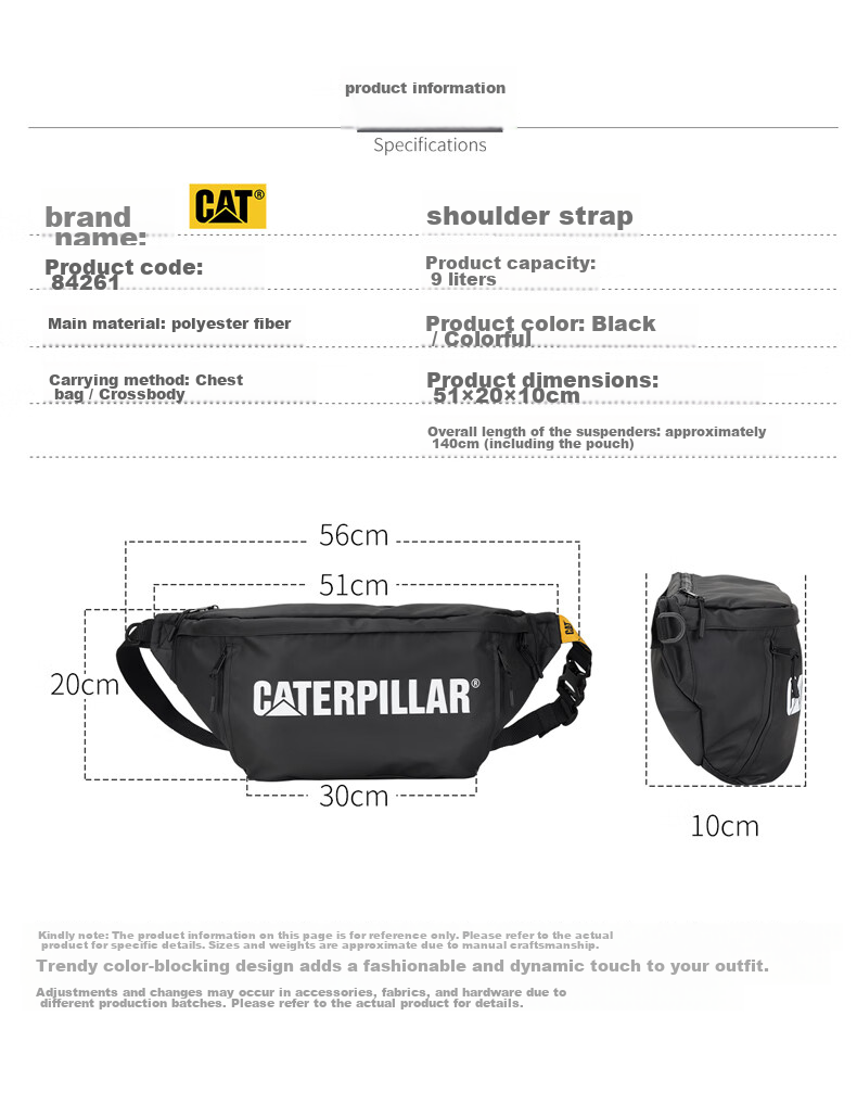 CAT Chest Bag, Trendy Crossbody Bag, Large Capacity IPad Bag, Personalized Sports Shoulder Bag, Gift, Colorful, 84261 4
