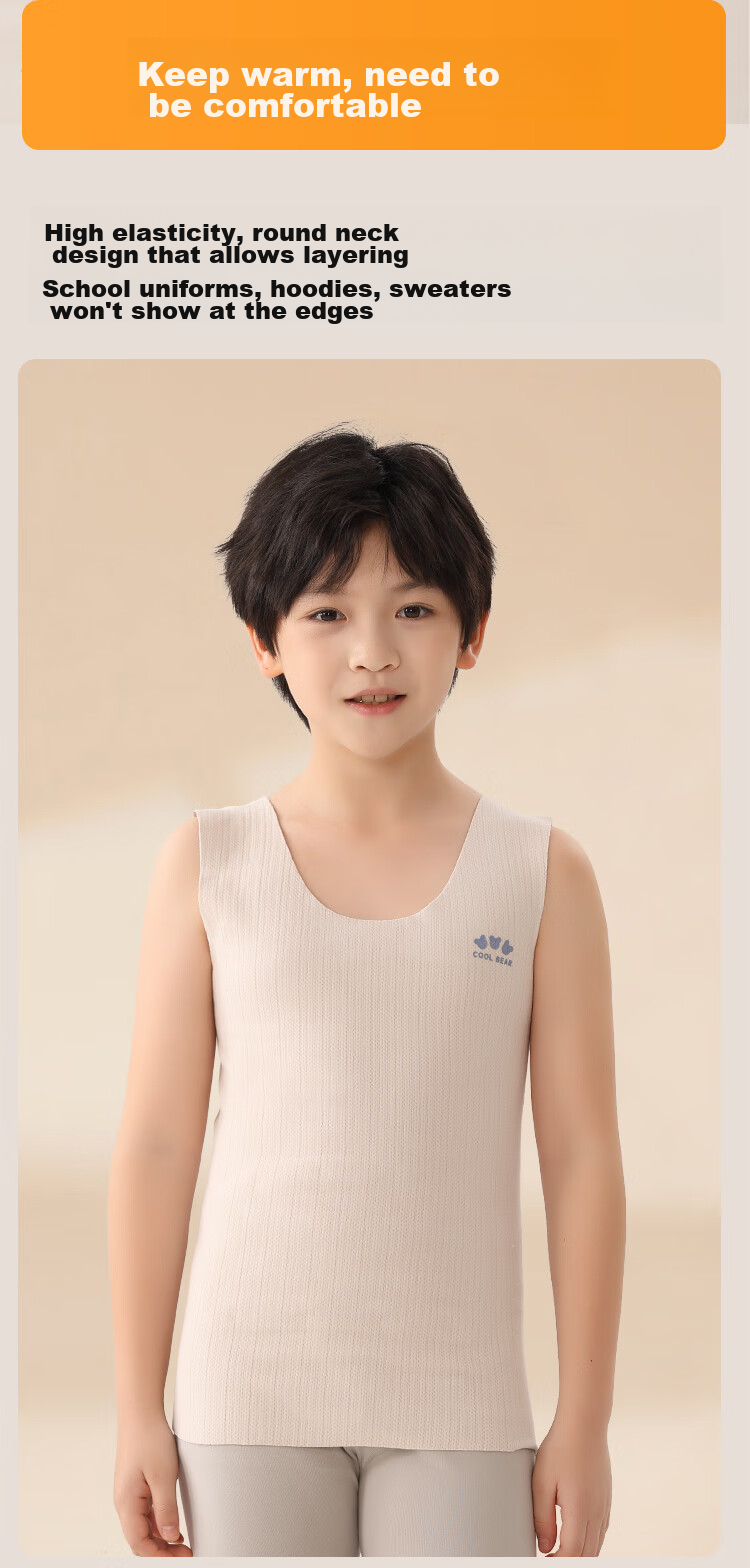 MiiOW Children's Thermal Underwear, Boys' Patch Vest, 100% Mulberry Silk, Tummy Protection, Seamless Inner Wear, Autumn And Winter Base Layer Vest 9