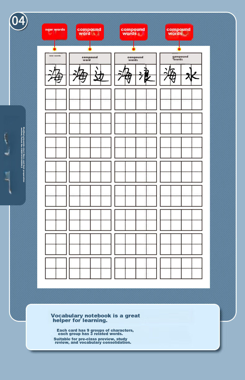 DiLe Ins Sticky Notes, Blank Message Pad for Students, Lined Grid Notebook, Tear-Off, Office Mini Notebook, 60 Sheets/Book, 3 Books Per Pack, A9 Zhuangyuanlan Series 6