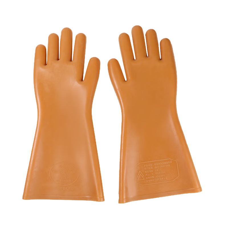 AN QUAN PAI Insulated Gloves, 5KV Live Work, High Voltage Anti-Electric Shock Rubber Gloves, Electrician Power Gloves S005