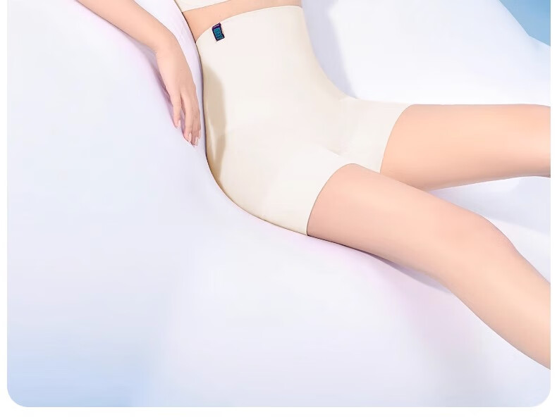 Curvilism [Victoria Song Style] Cloud Waist-Slimming Hip-Lifting Pants for Women Shaping Waist High-Waist Leggings Nude XL Size 30