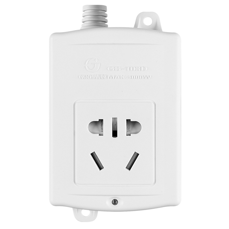 JS JISHUN 16A Air Conditioner Power Strip, 10A to 16A High Power Converter Plug, Induction Cooker And Water Heater Power Extension Cord, Power Strip Extension Cable, 10A to 16A, 1 Meter