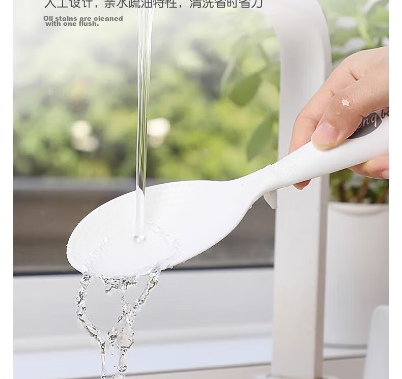 Dipuer Non-Stick Rice Spoon, Stand-Up Design for Home Use, Rice Serving Ladle for Electric Rice Cooker, Non-Stick Cooking Utensil 13
