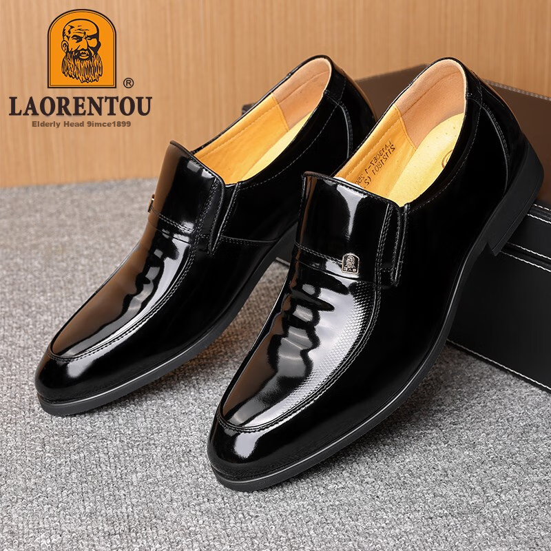 LAORENTOU Leather Dress Shoes for Men, Formal Patent Leather Shoes, Wedding Groom Shoes, Pointed Toe Slip-On Shoes, LA13087, Black, Size 39