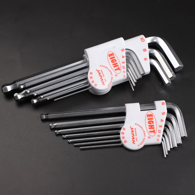 EIGHT Imported Bailey Hex Key Wrench Set Extended Ball Head Hex Screwdriver Alloy Steel 7-Piece Set TMS-7 2