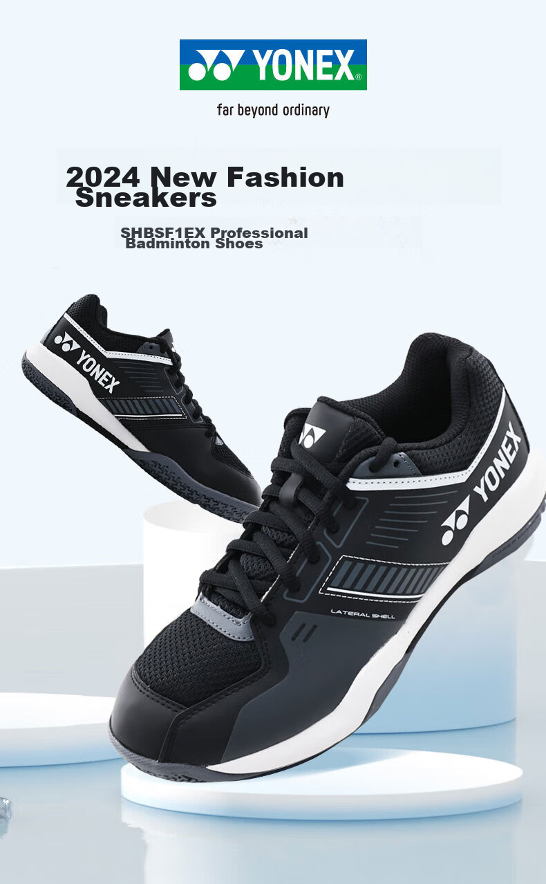 YONEX Badminton Shoes with Power Cushion, Shock Absorption, Breathable, for Competition And Training, SHBSF1EX White And Gold, Size 43 1