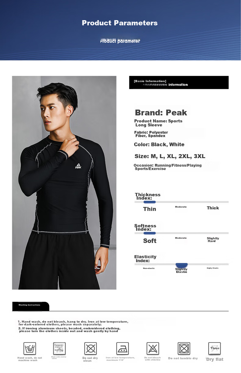 PEAK Men's Compression Shirt, Long Sleeve Fitness Wear, Summer Breathable Quick-Dry Sweat-Wicking High-Elasticity Sports Training Morning Run Shirt 6