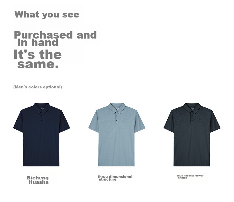TECTOP Short-Sleeve T-Shirt for Men, Spring And Summer Outdoor Commute Business Casual POLO Shirt 2422147TX Blue Floral Yarn L 17