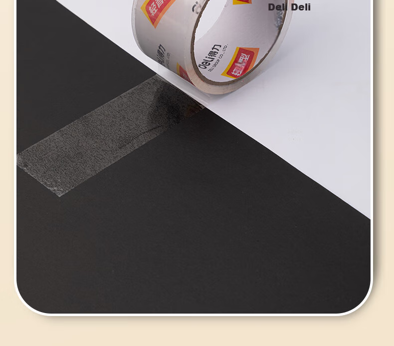 Deli Low Noise Packaging Tape, 48mm*40y*50μm (36.57m/roll), Single Roll, Office Supplies, JD90 11