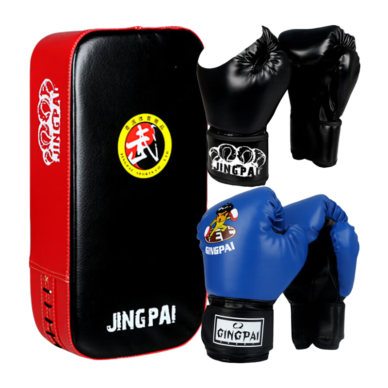 Jingpai Boxing Gloves Set for Children Aged 3-10 And Adults, Sanda Foot Target Parent-Child Set, Black