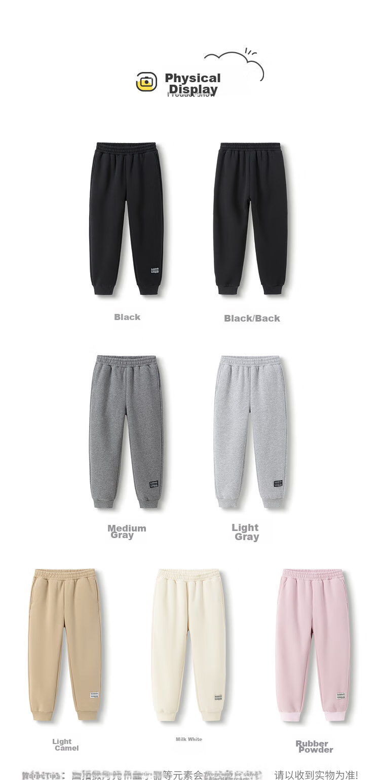 BALABALA Children's Long Pants, Boys And Girls Thick Fleece-Lined Trousers, 2025 Autumn And Winter Parent-Child Versatile Joggers, Casual Trendy Pants 17