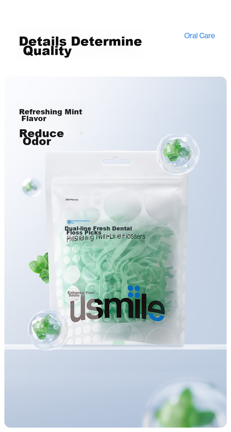Usmile Dental Floss Picks (Double Line Fresh) 300 Pieces/Pack Comfortable Teeth Cleaning Ultra-Thin Toothpicks 9