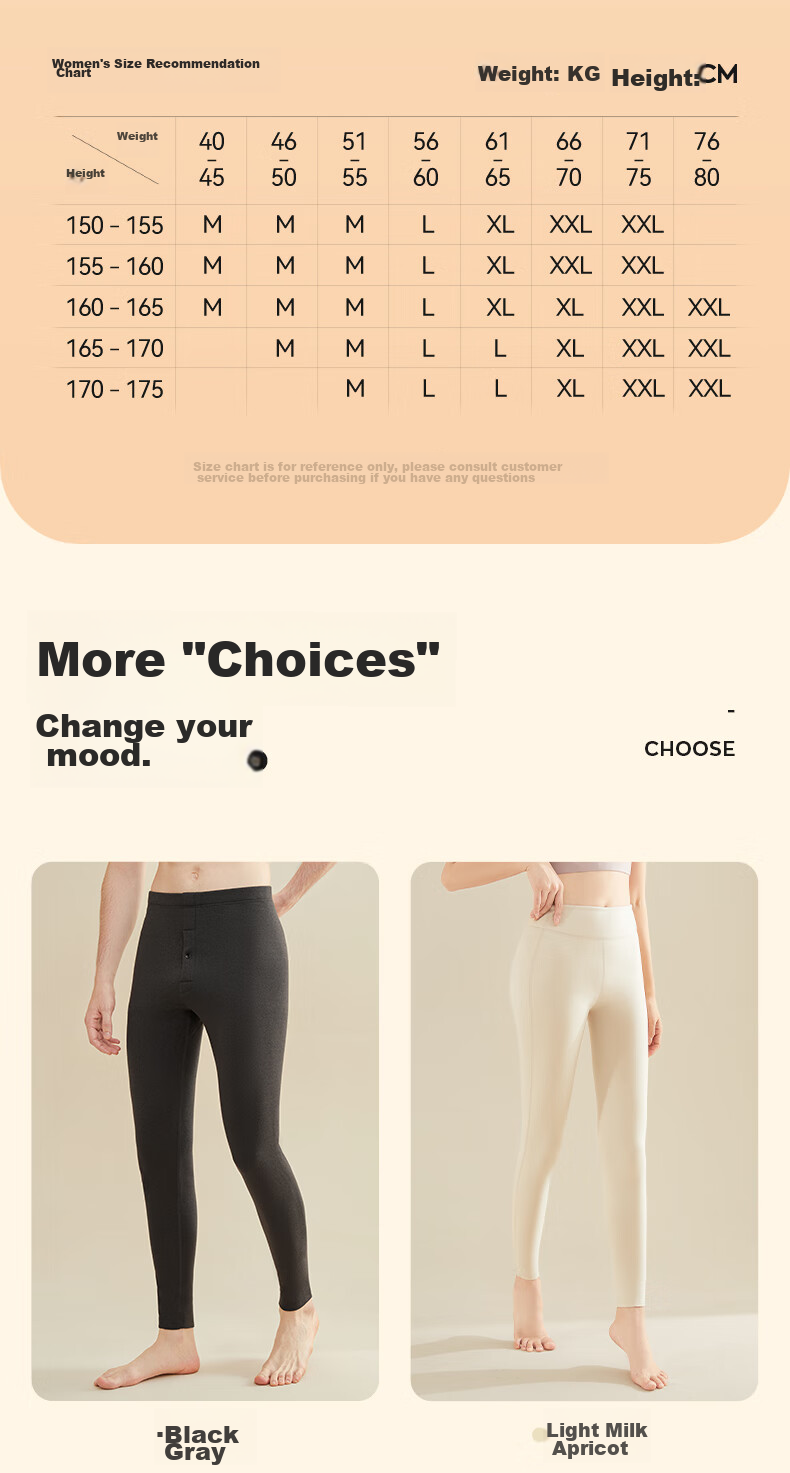 MiiOW Men's Thermal Underwear, Cashmere And Silk Antibacterial Heat-Generating Autumn Pants, Fleece-Lined Cold-Proof Couples' Underwear Cotton Pants 23