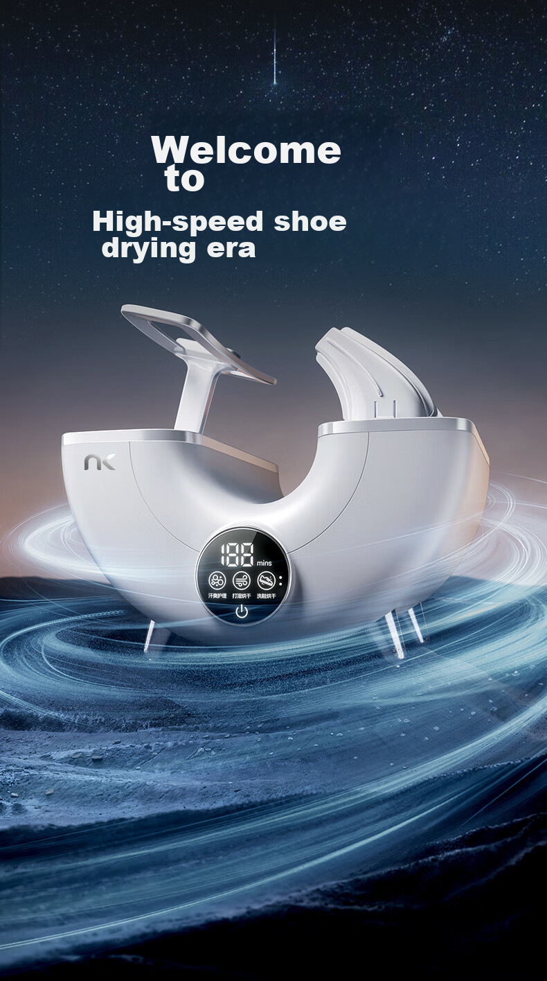 NK [Top-Selling Product] Shoe Dryer, Small Whirlwind High-Speed Shoe Dryer, Shoe Dehydrator, Sterilizer, Deodorizer, Home Shoe Drying Machine, Warm Shoe Device 1