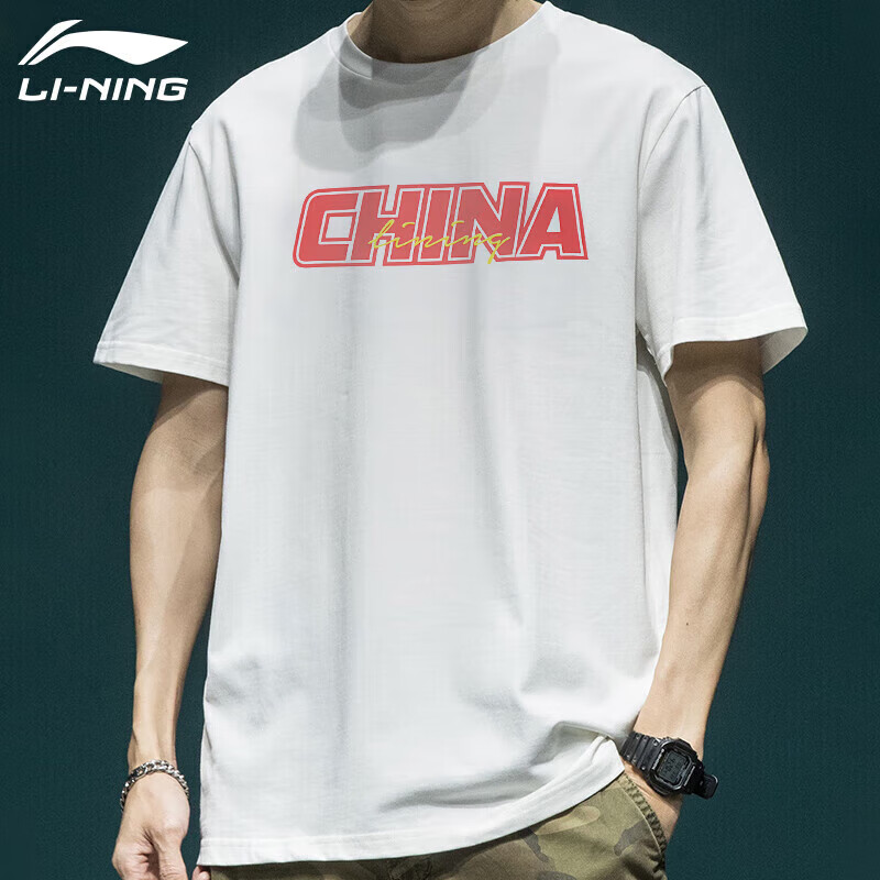 Li-Ning Sh-01309002