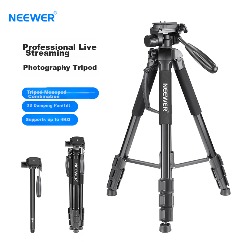 Штатив NEEWER SAB264 из алюминиевого сплава, легкий, портативный, для DSLR, беззеркальных, цифровых камер, профессиональный универсальный штатив для фотографии, видеосъемки, мобильного телефона, видеотрансляций, уличный монопод