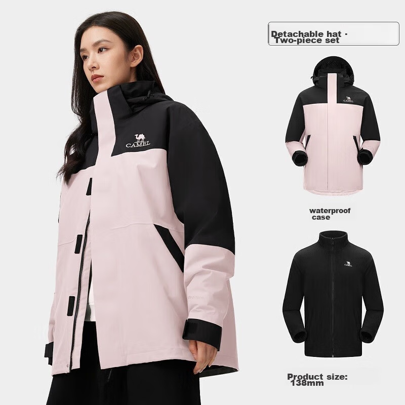 CAMEL Three-In Waterproof Jacket for Men And Women, Heavy Rain Protection, Hiking Coat, New Tibet-Style Outerwear