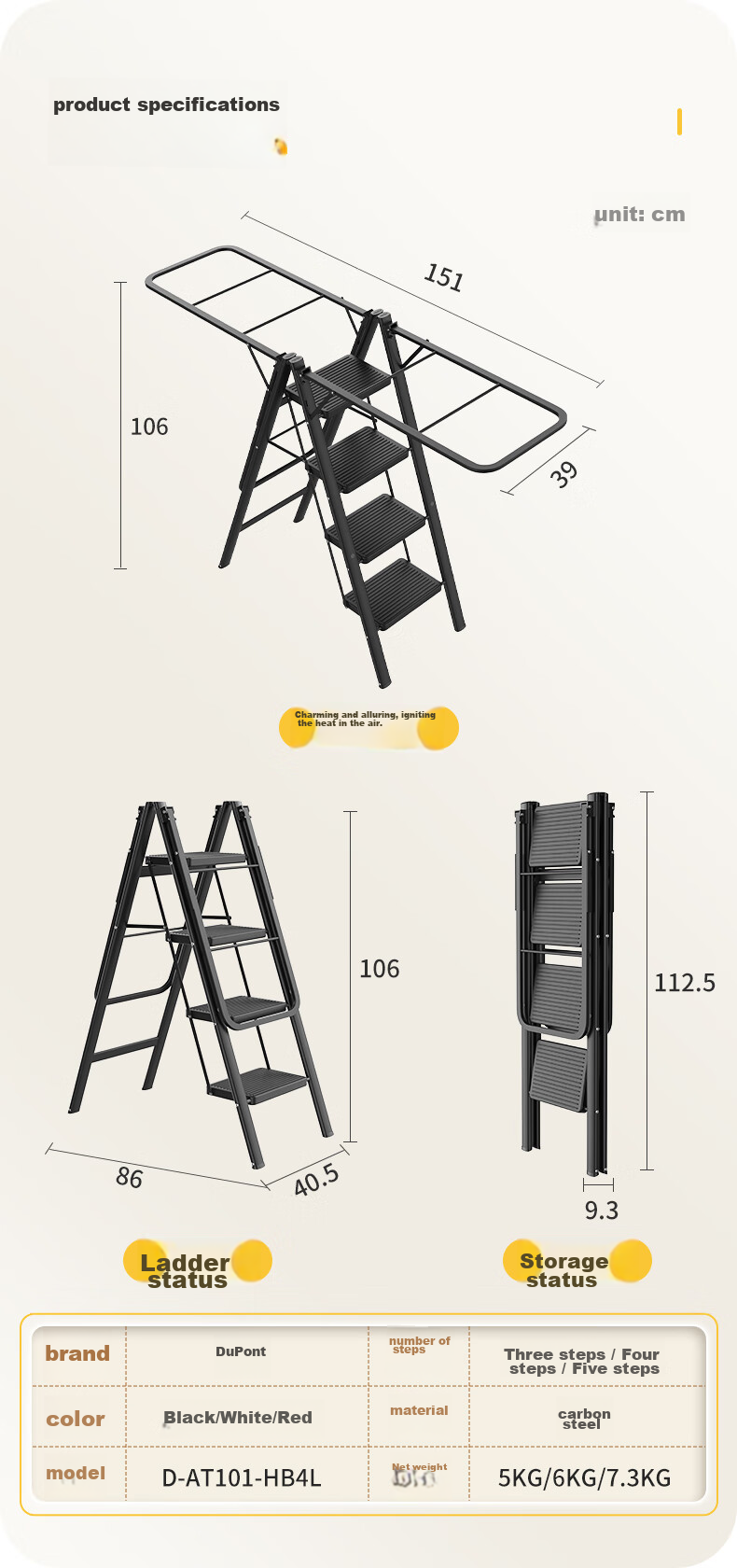 DU PONT Ladder, Household Clothes Drying Rack, Dual-Purpose Multifunctional Folding A-Frame Ladder, Widened Clothesline, No Installation Required [Yao Black], 5 Steps 21