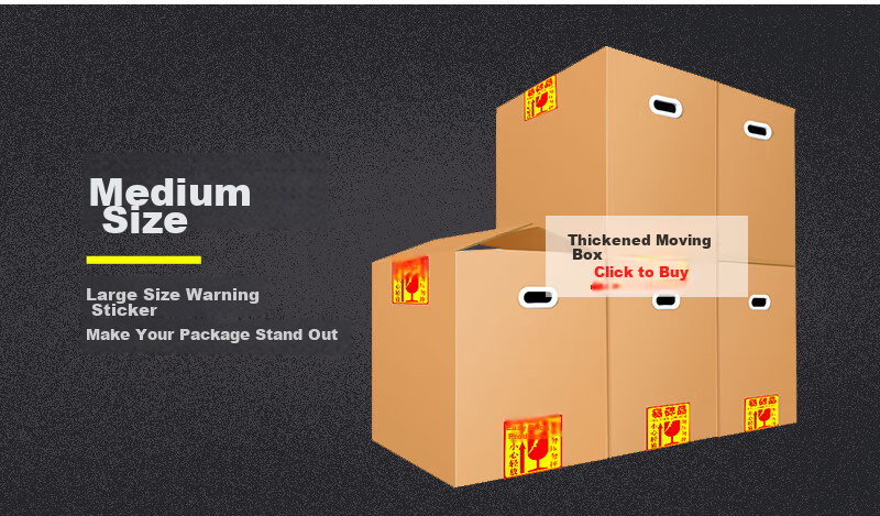 QDZX Moving Cardboard Box Storage Box Special Express Fragile Warning Sticker, Fragile Label, 10cm*10cm, 12 Pieces 6