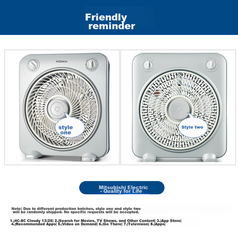 KONKA Household Fan, Dormitory Electric Fan, Oscillating Fan, Extended Power Cord, Table Fan, Desktop AC Fixed-Frequency Small Fan KF-25HY37 Extension Cord 8