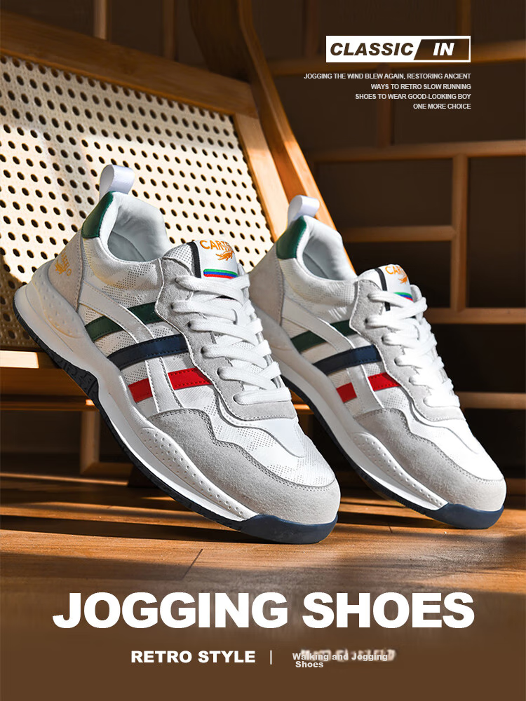 CARTELO Men's Shoes, Breathable Casual Sports Sneakers, Autumn And Winter Outdoor Jogging Hiking Travel Retro Versatile Classic New Style 1