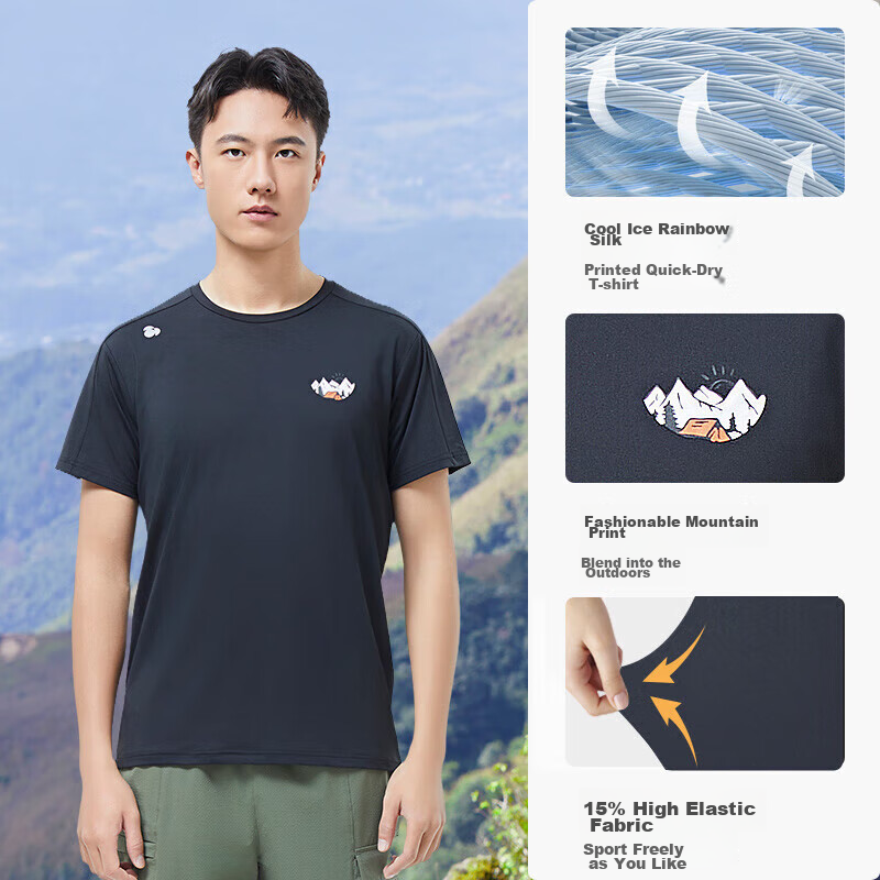 SCALER Ice Rainbow Quick-Dry T-Shirt for Men And Women, Spring/summer New Arrival, Sports Running Breathable Round Neck Outdoor Short Sleeve F4115567