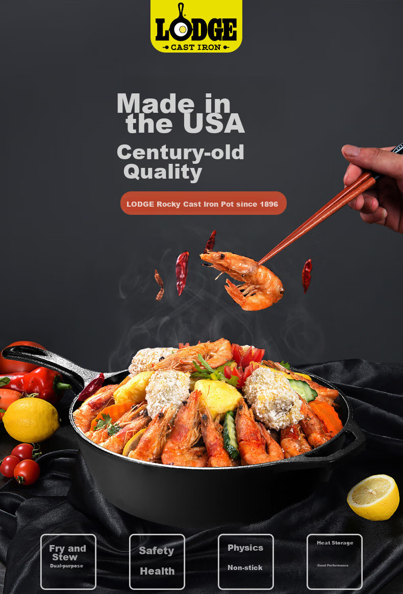 LODGE [Imported from USA] 26cm Flat Bottom Deep Frying And Stewing Pot, Non-Coated Non-Stick Cast Iron Pan L8DSK3 1
