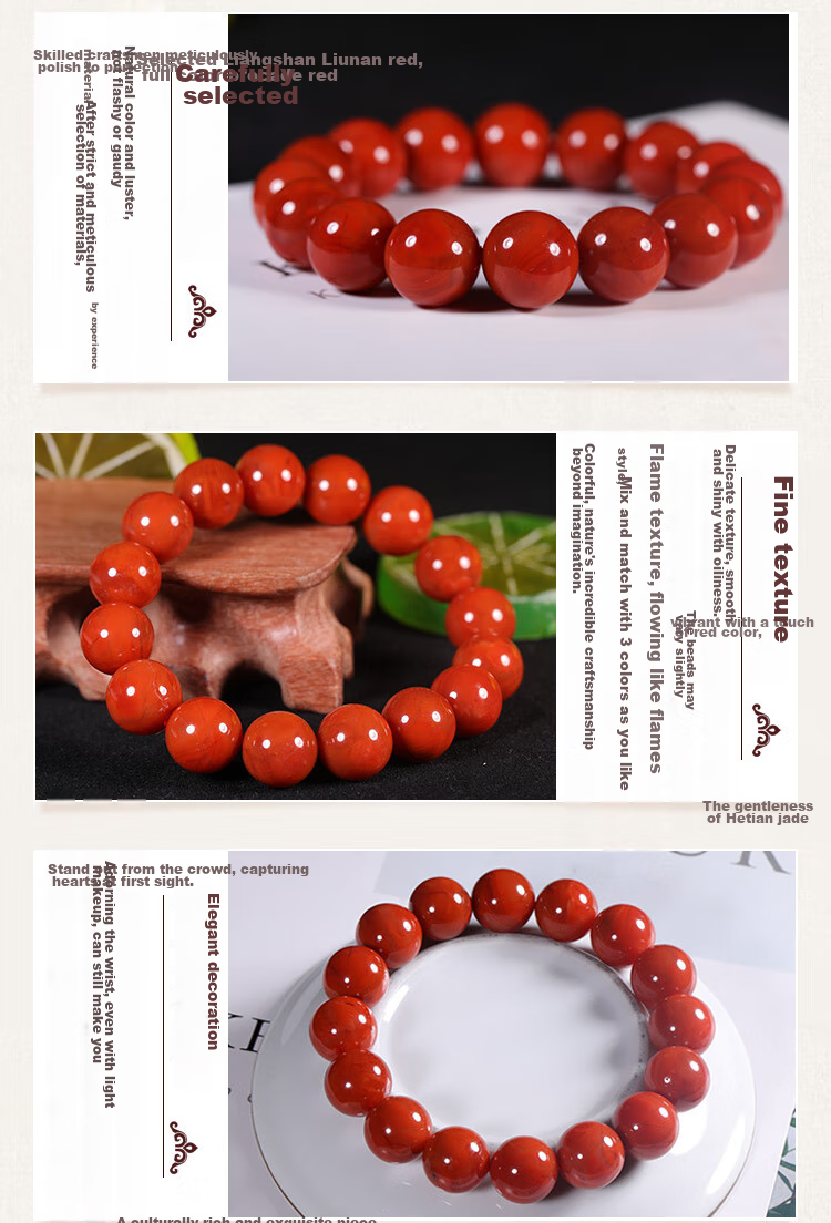 SHIYUEZHUBAO Collectible 12-13mm Liangshan Nanhong Agate Bracelet with Lucky Beads for Men And Women, Crystal Agate 5