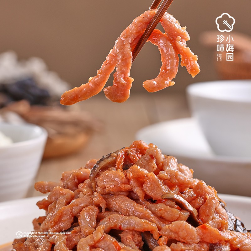 珍味小梅园鱼香肉丝300g 预制菜半成品菜方便菜 速食家常菜