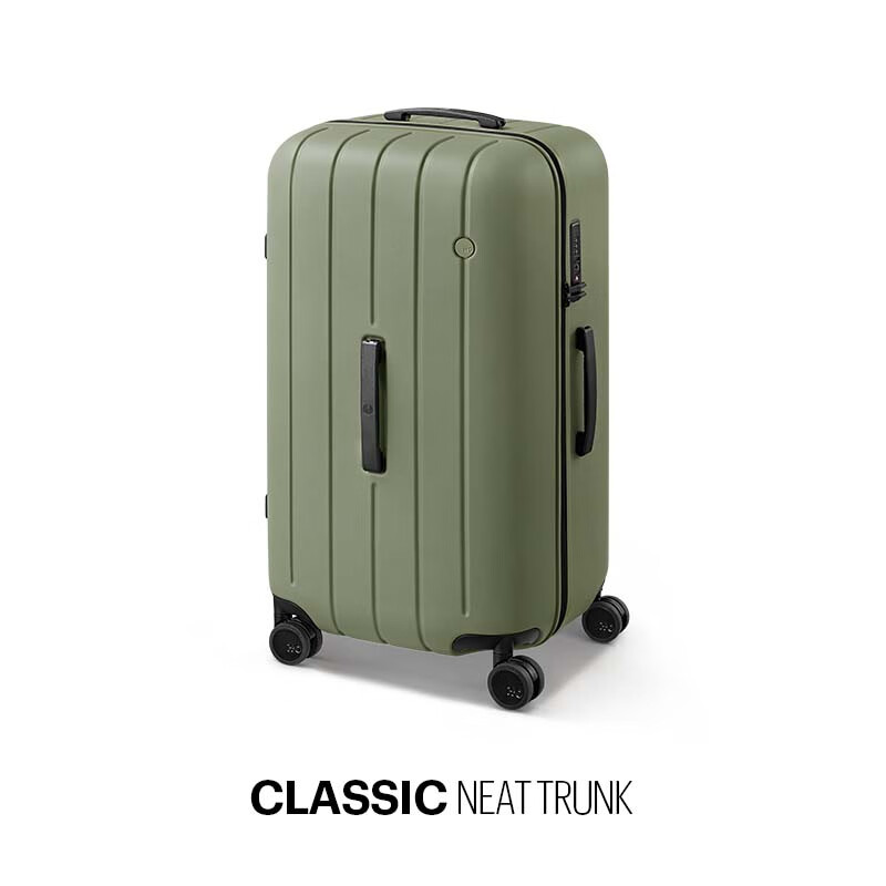 ITO CLASSIC NEAT Teal Green 26-Inch Large Capacity Suitcase Trolley Case, Sold by JD Travel Password Lock Luggage