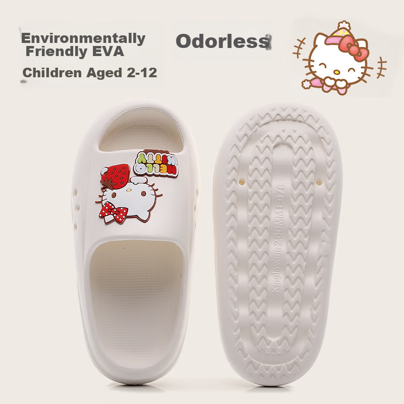 GUOLUOFEI Children's Slippers Summer Baby Bath Sandals for Boys And Girls White Kitty Cat Design 150mm Inner Length 15cm