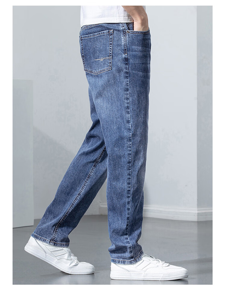 JEEP SPIRIT Men's Straight-Leg Jeans, Autumn Pants, Casual Trousers for Men, Loose Wide-Leg Trendy Long Pants, Blue, Size 36 8