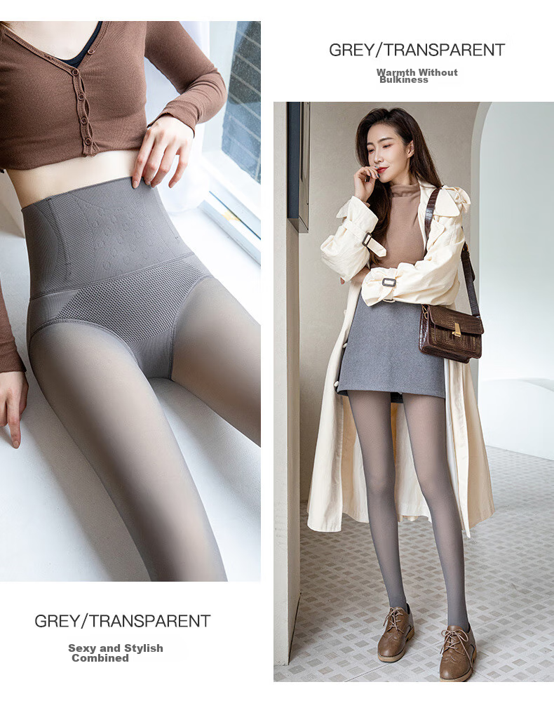 LangSha Women's Leggings for Autumn And Winter, Fleece-Lined, Skin-Transparent, High-Waisted, Slimming, Fake-Translucent, Tummy Control And Butt-Lifting Leggings Socks 20