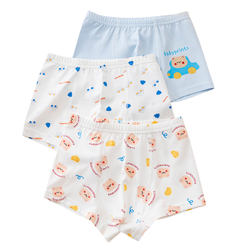 Babyprints Children's Underwear, 3-Pack Boys' Boxer Briefs, Little Boys' Shorts, Mid to Big Kids' Underpants, Size 140