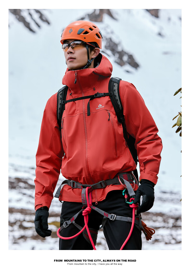 Pioneer Camp Lin Xinyue Same Style Little Eagle Windbreaker, Toray Men's Outdoor Windproof Waterproof Professional High-Altitude Hiking Mountaineering Jacket 18