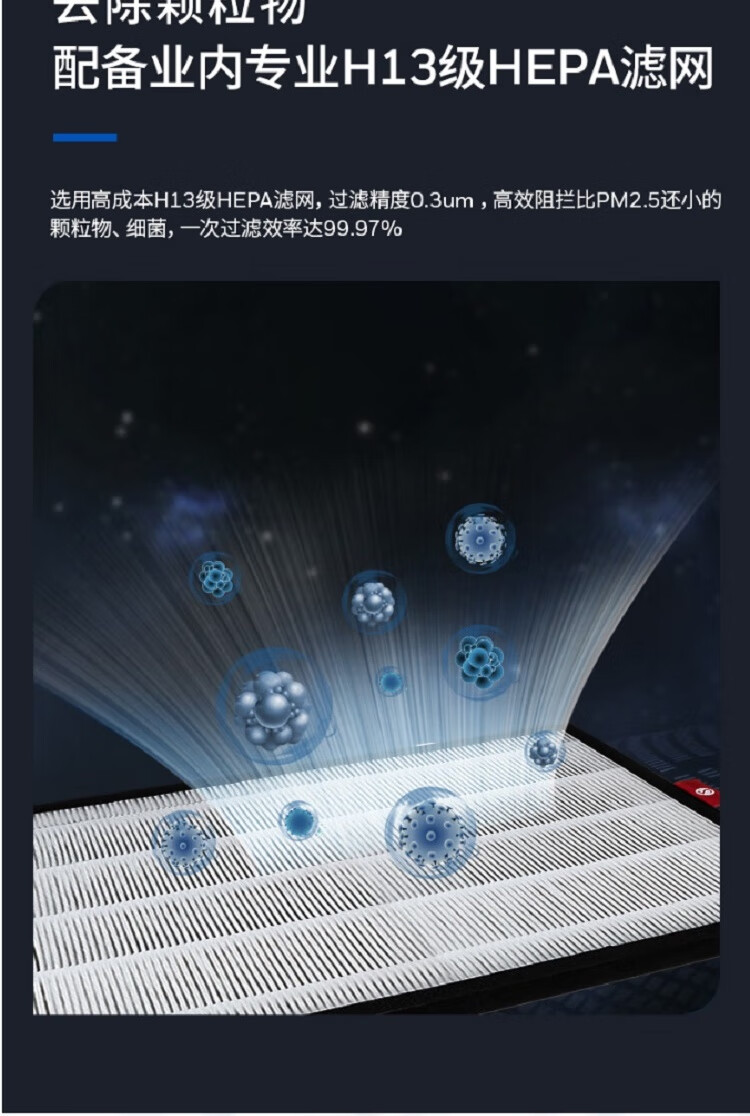 详情图.png
