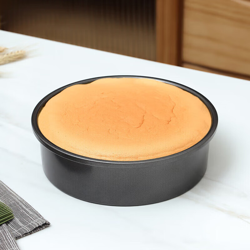 MAXCOOK Baking Tools, Mousse Cake Mold, Baking Tray Oven Removable Bottom Round Mold, 8 Inches, One MCPJ6714