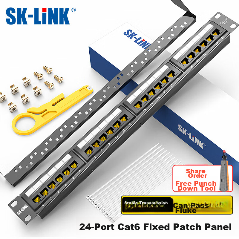 SK-LINK Ca-0138526