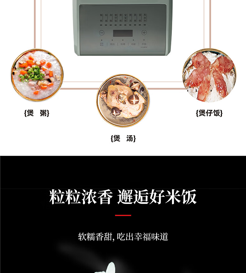 详情图.png
